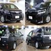 toyota voxy 2017 -TOYOTA--Voxy DAA-ZWR80G--ZWR80-0268492---TOYOTA--Voxy DAA-ZWR80G--ZWR80-0268492- image 3