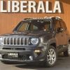 jeep renegade 2022 -CHRYSLER--Jeep Renegade 3BA-BV13PM--1C4NJCD15NPN54544---CHRYSLER--Jeep Renegade 3BA-BV13PM--1C4NJCD15NPN54544- image 1