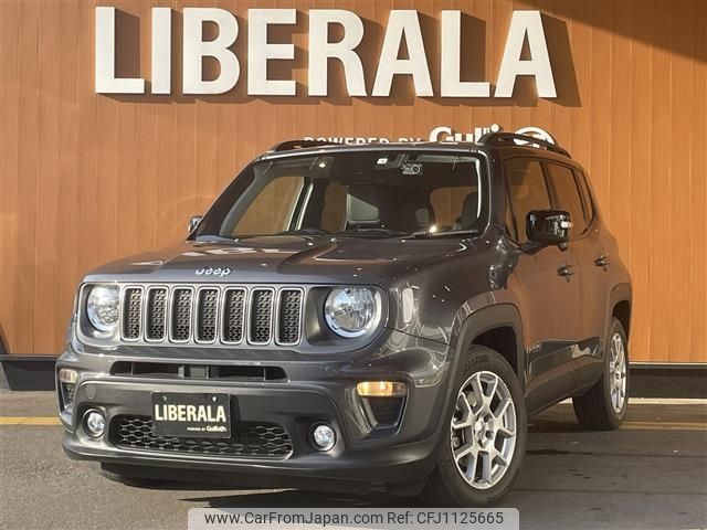 jeep renegade 2022 -CHRYSLER--Jeep Renegade 3BA-BV13PM--1C4NJCD15NPN54544---CHRYSLER--Jeep Renegade 3BA-BV13PM--1C4NJCD15NPN54544- image 1