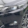 toyota harrier 2014 -TOYOTA--Harrier DAA-AVU65W--AVU65-0004243---TOYOTA--Harrier DAA-AVU65W--AVU65-0004243- image 13