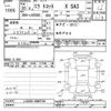 daihatsu mira-tocot 2018 CFJ1735581 image 3