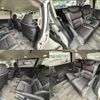 honda odyssey 2017 -HONDA--Odyssey DBA-RC1--RC1-1122475---HONDA--Odyssey DBA-RC1--RC1-1122475- image 7