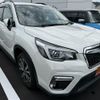 subaru forester 2018 -SUBARU--Forester 5BA-SK9--SK9-011060---SUBARU--Forester 5BA-SK9--SK9-011060- image 21