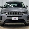 land-rover range-rover 2020 -ROVER--Range Rover 5BA-LZ2XA--SALZA2AX2LH070674---ROVER--Range Rover 5BA-LZ2XA--SALZA2AX2LH070674- image 12