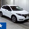 honda vezel 2017 -HONDA 【福山 330す4613】--VEZEL RU3--RU3-1259511---HONDA 【福山 330す4613】--VEZEL RU3--RU3-1259511- image 1