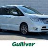 nissan serena 2016 -NISSAN--Serena DAA-HFC26--HFC26-291846---NISSAN--Serena DAA-HFC26--HFC26-291846- image 1