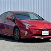 toyota prius 2016 -TOYOTA--Prius DAA-ZVW51--ZVW51-8011831---TOYOTA--Prius DAA-ZVW51--ZVW51-8011831- image 1