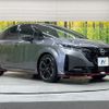 nissan aura 2023 quick_quick_FE13_FE13-334263 image 16