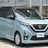 nissan dayz 2019 -NISSAN--DAYZ 5AA-B44W--B44W-0007602---NISSAN--DAYZ 5AA-B44W--B44W-0007602- image 24