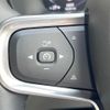 volvo xc40 2021 quick_quick_XB420TXCM_YV1XZK9MCN2688353 image 9