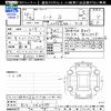 nissan note 2022 -NISSAN--Note E13--054577---NISSAN--Note E13--054577- image 3