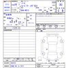 nissan note 2017 -NISSAN 【広島 503ｾ5515】--Note HE12--083375---NISSAN 【広島 503ｾ5515】--Note HE12--083375- image 3