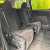 toyota vellfire 2012 quick_quick_ANH25W_ANH25-8038659 image 9
