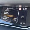 nissan serena 2019 -NISSAN--Serena DAA-GFC27--GFC27-182135---NISSAN--Serena DAA-GFC27--GFC27-182135- image 20