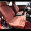 nissan skyline 1983 -NISSAN--Skyline DR30--026541---NISSAN--Skyline DR30--026541- image 21