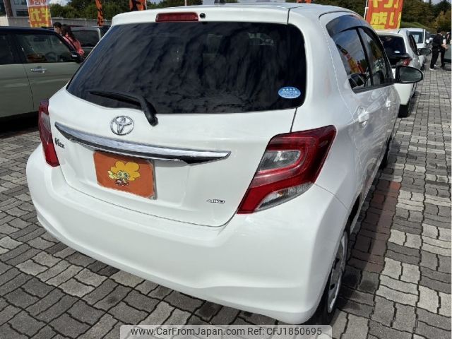 toyota vitz 2014 CFJ1850695 image 2