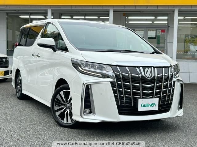 toyota alphard 2023 -TOYOTA--Alphard 3BA-AGH30W--AGH30-0456595---TOYOTA--Alphard 3BA-AGH30W--AGH30-0456595- image 1