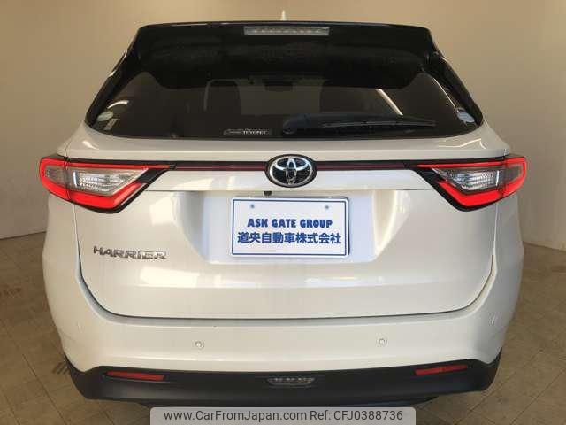 toyota harrier 2018 -TOYOTA 【札幌 340ﾆ430】--Harrier ZSU65W--0031652---TOYOTA 【札幌 340ﾆ430】--Harrier ZSU65W--0031652- image 2