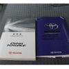 toyota toyoace 2013 GOO_NET_EXCHANGE_0230013A30250719W001 image 72
