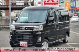 daihatsu atrai 2022 quick_quick_3BD-S710V_S370V-0009603