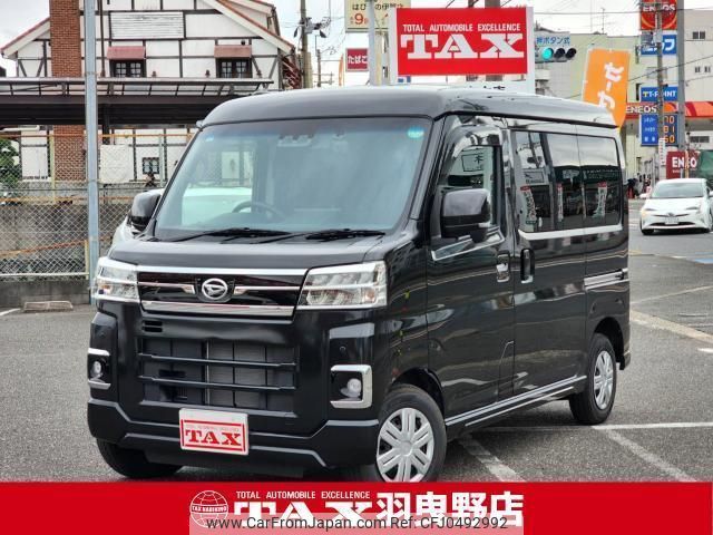 daihatsu atrai 2022 quick_quick_3BD-S710V_S370V-0009603 image 1