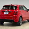 fiat 500x 2022 -FIAT--Fiat 500X 3BA-33413PM--ZFANF2C18MP943746---FIAT--Fiat 500X 3BA-33413PM--ZFANF2C18MP943746- image 17