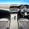 bmw 3-series 2022 -BMW--BMW 3 Series 3BA-6K20--WBA6K32040FM53955---BMW--BMW 3 Series 3BA-6K20--WBA6K32040FM53955- image 3
