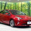 toyota prius 2018 CFJ1781860 image 16