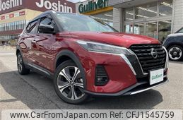nissan kix 2021 CFJ1545759