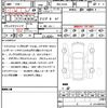 bmw 8-series 2023 CFJ1582185 image 21
