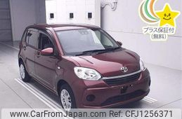 toyota passo 2020 -TOYOTA--Passo M700A-0161384---TOYOTA--Passo M700A-0161384-