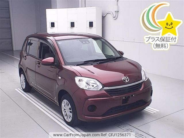 toyota passo 2020 -TOYOTA--Passo M700A-0161384---TOYOTA--Passo M700A-0161384- image 1