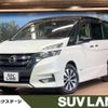 nissan serena 2017 -NISSAN--Serena DAA-GFC27--GFC27-057993---NISSAN--Serena DAA-GFC27--GFC27-057993- image 1