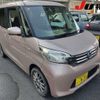 nissan dayz-roox 2016 -NISSAN 【福井 580ﾌ0923】--DAYZ Roox B21A--0249865---NISSAN 【福井 580ﾌ0923】--DAYZ Roox B21A--0249865- image 1