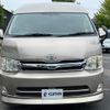 toyota hiace-wagon 2011 -TOYOTA--Hiace Wagon TRH224W--TRH224-0008960---TOYOTA--Hiace Wagon TRH224W--TRH224-0008960- image 26