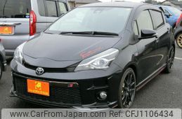 toyota vitz 2019 quick_quick_NCP131_NCP131-4000514