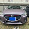mazda demio 2014 CFJ1553230 image 3