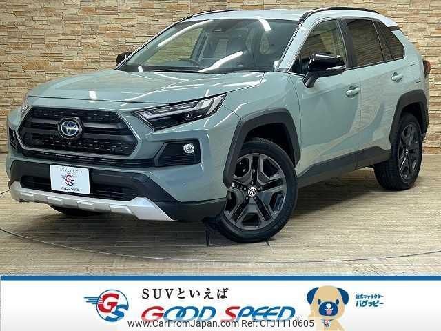 toyota rav4 2022 quick_quick_6AA-AXAH54_AXAH54-2011771 image 1