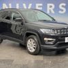 jeep compass 2018 quick_quick_M624_MCANJPBB4JFA06228 image 17