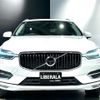 volvo xc60 2019 -VOLVO--Volvo XC60 LDA-UD4204TXCA--YV1UZA8MCK1338051---VOLVO--Volvo XC60 LDA-UD4204TXCA--YV1UZA8MCK1338051- image 19