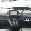nissan serena 2021 -NISSAN--Serena 5AA-GFNC27--GFNC27-041328---NISSAN--Serena 5AA-GFNC27--GFNC27-041328- image 16