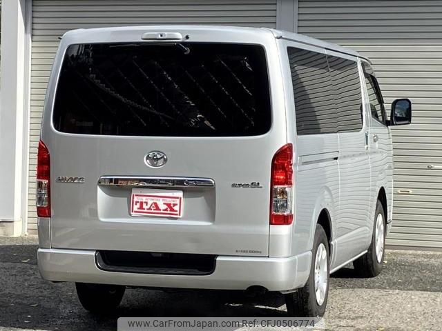 toyota hiace-van 2022 quick_quick_3BF-TRH200V_TRH200-0366325 image 2