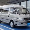 toyota hiace-wagon 2000 GOO_JP_700060001230241220001 image 10