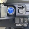 toyota aqua 2012 -TOYOTA--AQUA DAA-NHP10--NHP10-2041379---TOYOTA--AQUA DAA-NHP10--NHP10-2041379- image 9