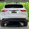 jaguar f-pace 2017 -JAGUAR--Jaguar F-Pace LDA-DC2NA--SADCA2AN7HA891995---JAGUAR--Jaguar F-Pace LDA-DC2NA--SADCA2AN7HA891995- image 17