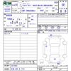 toyota hiace-van 2018 -TOYOTA 【大宮 800ｿ7121】--Hiace Van TRH200Kｶｲ--0272662---TOYOTA 【大宮 800ｿ7121】--Hiace Van TRH200Kｶｲ--0272662- image 3
