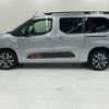 citroen berlingo 2023 CFJ1749243 image 8