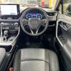 toyota rav4 2023 CFJ1641216 image 10