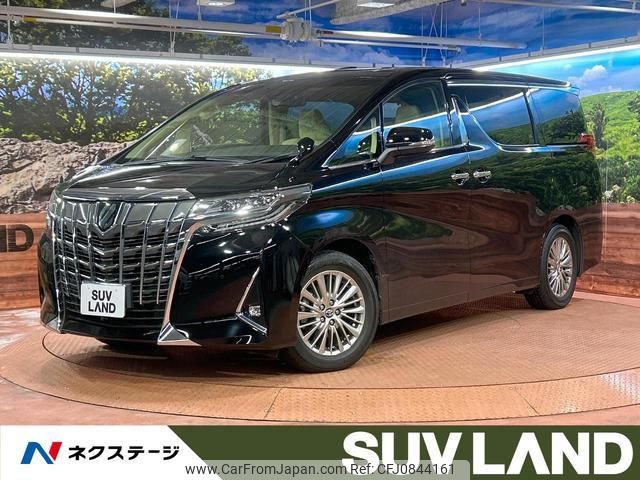 toyota alphard 2018 quick_quick_AGH30W_AGH30-0185318 image 1