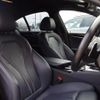 bmw 5-series 2018 CFJ1698008 image 8